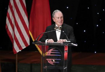 Former NYC mayor Bloomberg launches presidential campaign