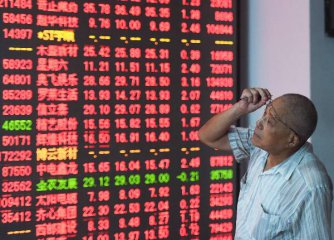 Chinese shares close higher Tuesday