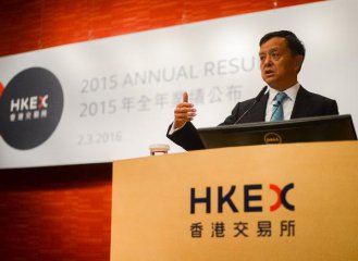Hong Kong exchange to remain worlds largest IPO market in 2019: KPMG