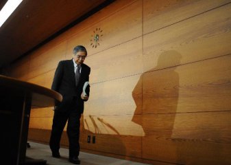 BOJ stands pat on monetary policy despite downturn after tax hike