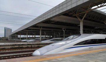 High-speed railway to ＂cradle of Chinese revolution＂ opens