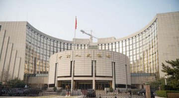 Chinas central bank outlines policy priorities for 2020