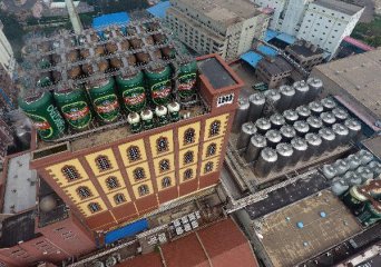  Tsingtao Brewery to expand production capacity