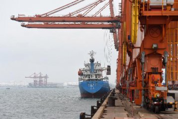 Cargo throughput of Chinas Guangxi Beibu Gulf Port up 14.5 pct in Q1