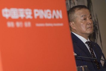 Ping An Bank posts steady profit growth in Q1