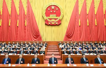 Chinas top legislature to open annual session on May 22