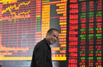 Chinese shares close lower Thursday