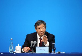 No timetable to launch digital currency: China central bank governor