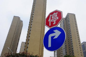 Shenzhen moves to cool down housing market