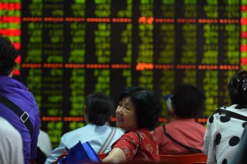 Shanghai Composite Index down 4.5 percent