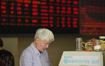 Chinese shares open higher Friday