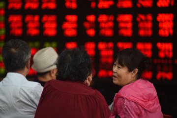 Chinese shares close higher Tuesday