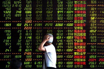 ChiNext Index lost 4.8 percent Wednesday