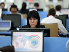 China bond market calendar – Oct. 21