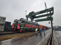 China solicits public opinions for revised catalogue guiding FDI