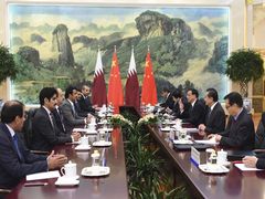 China, Qatar vow to deepen oil, gas cooperation