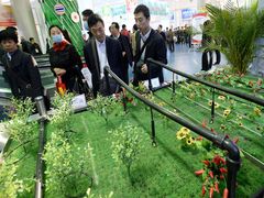 BOCOM: China Oct. CPI growth estimated at 1.4 pct on yr