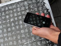 Tencents new VoIP service not to destructively replace traditional phone calls, expert