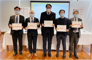 The Association of Hong Kong Professionals Proposes Innovative Measures to Curb Pandemic