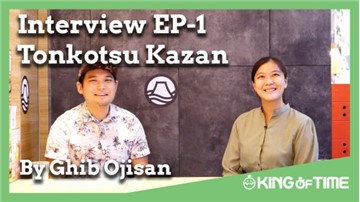 Popular Japanese Vlogger Ghib Ojisan Uncovers Digitalisation Efforts by SMEs and Local Businesses, in Collaboration with King Of Time