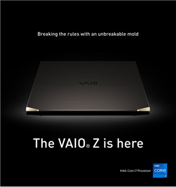 The new VAIO®Z has a lighter yet durable design