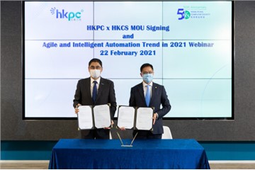Hong Kong Productivity Council and Hong Kong Computer Society Sign Pact to Enhance the Adoption of Emerging Technologies in Hong Kong