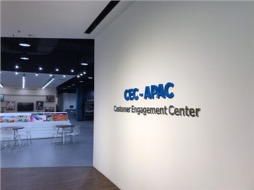 Opening of Konica Minolta’s Newest Customer Engagement Center in APAC