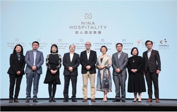 A New Vision: ‘Elevating the Everyday’ with Nina Hospitality