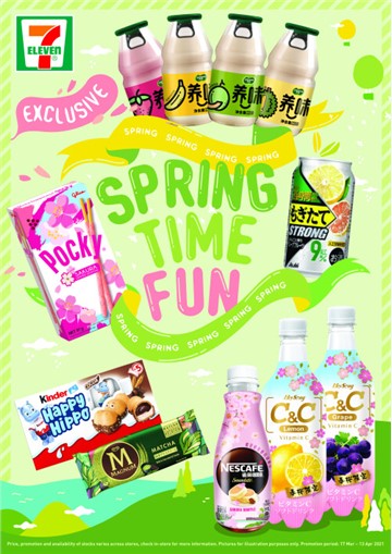 Springtime Fun with 7-Eleven: Satisfy your wanderlust with these exclusive drinks and snacks!