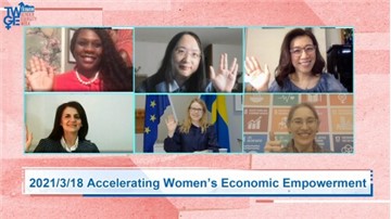 Accelerating Womens Economic Empowerment Webinar: The post-COVID world offers new models of economic justice and empowerment for women
