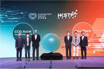 Chinachem Group Teams Up with HKSTP to Accelerate Smart City, Startup Development and Pilot-first Technology Adoption in Hong Kong