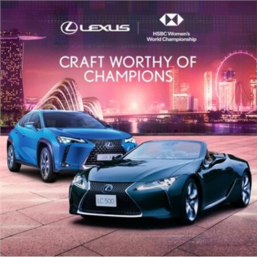 Lexus Signs New Sponsorship Deal with HSBC Women’s World Championship 2021