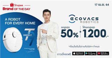 Discover smarter home cleaning with ECOVACS ROBOTICS and Hyun Bin on Shopee in Thailand
