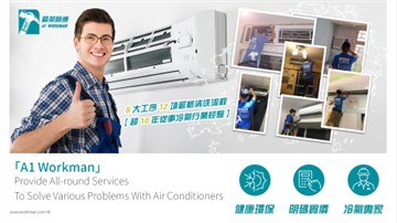 A1 Workman Provides All-around Services To Solve Various Problems With Air Conditioners