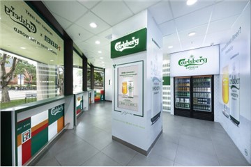 Check out the New-Look 7-Eleven x Carlsberg Crossover Themed Store in Discovery Bay
