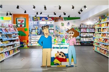 Limited-time 7-Eleven x Crayon Shinchan Themed Stores now open!