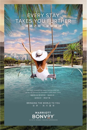 Marriott Bonvoy "Brings the World to You" across 11 hotels in Hong Kong!