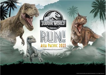 Correcting and Replacing: Jurassic World RUN! Asia Pacific 2021: First-Ever Jurassic World Virtual Run in Asia Pacific