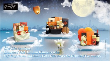 Give Gift Boutique Launched Mid-Autumn Hampers with Lighting Decor and Moon Cake Gift Boxes for Debating Customers