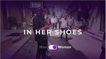 LUX Spotlights Everyday Sexism Around the World by Asking Men to Walk in Women’s Shoes