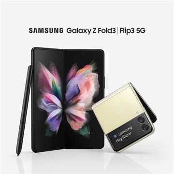 Get Exclusive Pre-Order Access to the Samsung Galaxy Z Fold3 & Flip3 5G with M1