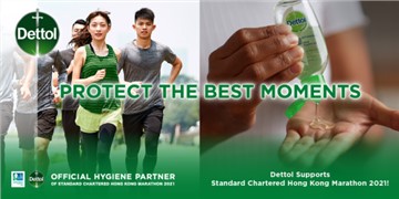 Reckitt and its brand Dettol named Official Hygiene Partner for Standard Chartered Hong Kong Marathon 2021 to support the much-anticipated event with enhanced protection