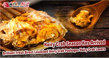 Hairy Crab Season Has Arrived and Brilliant Fresh Direct Launched Hairy Crab Packages Hairy Crab Lovers