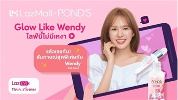 It’s Time to Glow like Wendy This October with PONDs Brand Day on Lazada!