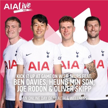 AIA Singapore to host its online health and wellness event with Tottenham Hotspur players