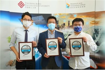 PolyU Innovations in Advanced Textiles, New Materials Synthesis and Centimetre-precision Positioning win TechConnect Awards
