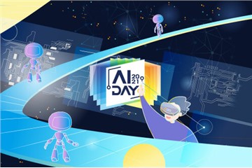 Taiwan’s AI Day 2021 Enters the Metaverse with Virtual Exhibition and Forum