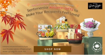 Give Gift Boutique Launched Sentimental Autumn Gifts to Pamper Your Beloved Ones