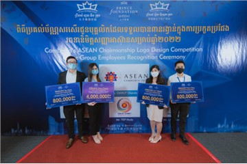Prince Group Employee Wins 1st Place in Cambodias ASEAN Chairmanship 2022 Logo Design Competition