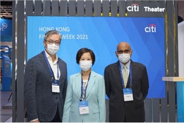 Citi Hong Kong Continues to Underpin the Success of FinTech